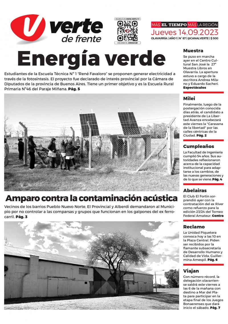 La tapa de Verte en Papel